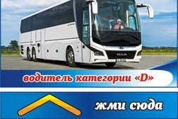 Автошкола Движение, с рейтингом 3.8 - находится по адресу Республика Татарстан, Набережные Челны, 11-й комплекс, 14в 