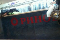 Салон бытовых услуг Ринова, с рейтингом 3.3 - находится по адресу Екатеринбург, улица Куйбышева, 102 лит Б 