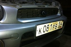 СТО Авто-люкс, с рейтингом 2.6 - находится по адресу Новосибирск, Станционная улица, 46Б к2 