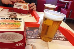 Ресторан быстрого обслуживания Rostic`s, с рейтингом 4.5 - находится по адресу Москва, Миклухо-Маклая улица, 47а 