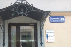 Агентство недвижимости Самолет Плюс, с рейтингом 3.5 - находится по адресу Республика Татарстан, Казань, улица Декабристов, 102 