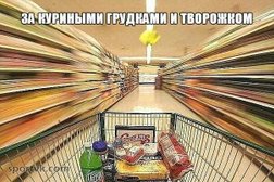 М.Косметик