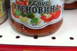 Супермаркет Магнит, с рейтингом 5 - находится по адресу Краснодар, улица Тургенева, 138/3 