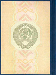 Преподаватель литературы, преподаватель русского языка Марина Юрьевна Городилова