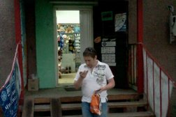 Продуктовый магазин Угловой, с рейтингом 3 - находится по адресу Алматы, 6-й микрорайон, 8 