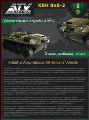 Дизайнер, полиграфист Логачёв Виктор