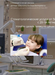 Маркетолог Александр Сергеевич Шапошников