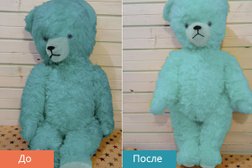 Химчистка Лазурь, с рейтингом 4.8 - находится по адресу Тверь, улица Горького, 62/1 