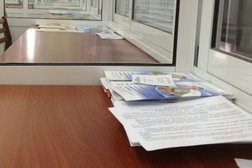 Отделение Пенсионного фонда РФ, с рейтингом 3.5 - находится по адресу Ярославль, Батова, 5а 