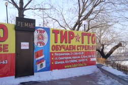 Дом аттракционов Иллюзия, с рейтингом 4.4 - находится по адресу Владивосток, Пограничная улица, 2 