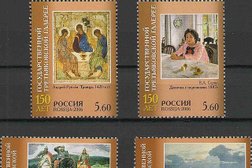 Филателистический интернет-магазин НПостс, с рейтингом 5 - находится по адресу Москва 