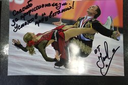 Магазин товаров для фигурного катания Фигурист, с рейтингом 3.1 - находится по адресу Республика Татарстан, Казань, улица Пушкина, 52 