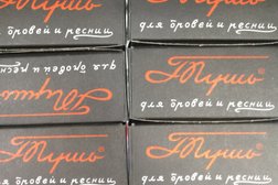 Супермаркет Магнит, с рейтингом 4.2 - находится по адресу Пенза, Московская улица, 83 