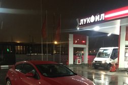Автозаправка Лукойл, с рейтингом 4.5 - находится по адресу Московская область, Ногинск, Ногинск-Технопарк, вл5 