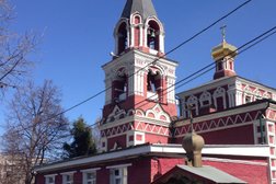 Православный приход Храма Великомученицы Параскевы Пятницы, с рейтингом 4.1 - находится по адресу Москва, Старокачаловская улица, 8 к1 