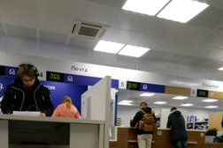 Отделение Почта России №105005, с рейтингом 4.8 - находится по адресу Москва, Бауманская улица, 38 ст2 