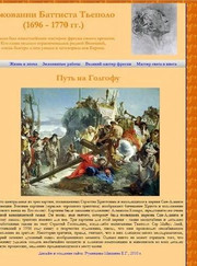 Маркетолог, веб-разработчик Екатерина Геннадьевна Румянцева
