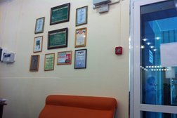 Страховая компания Согласие, с рейтингом 1 - находится по адресу Белгород, Попова, 12 