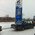 фотография Газпромнефть