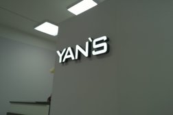 Салон красоты Yan`s, с рейтингом 2.7 - находится по адресу Московская область, Ногинск, Рабочая улица, 75а 