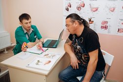 Движение, с рейтингом 2.6 - находится по адресу Удмуртская Республика, Ижевск, Молодёжная улица, 34 