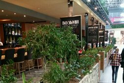 Торгово-развлекательный комплекс Горизонт, с рейтингом 3.4 - находится по адресу Ростов-на-Дону, Михаила Нагибина проспект, 32/2 