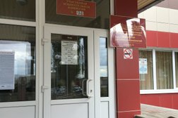 Общежитие Белгородский государственный институт искусств и культуры, с рейтингом 2.7 - находится по адресу Белгород, улица Губкина, 53 