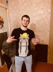 Грузчик, благоустройство территории Алексей Викторович Кондрашкин