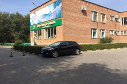 Копировальный центр