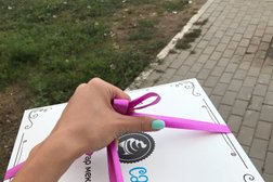 Кондитерский магазин Happy Cake, с рейтингом 2.5 - находится по адресу Нур-Султан, Ақмешіт, 5а 