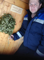 Грузчик, мастер на час Александр Владимирович Овчаренко