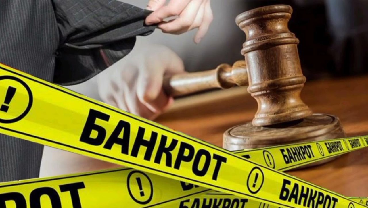 фотография Юридической компании Чистое
