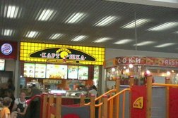 Кафе Крошка картошка, с рейтингом 4.6 - находится по адресу Москва, улица Маршала Бирюзова, 32 