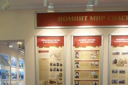 Музей истории Волго-Донского судоходного канала, с рейтингом 4.3 - находится по адресу Волгоград, улица Фадеева, 35а 