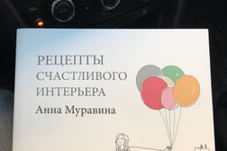 Журнал Уфа.собака.ru, с рейтингом 2 - находится по адресу Республика Башкортостан, Уфа, Верхнеторговая площадь, 4 