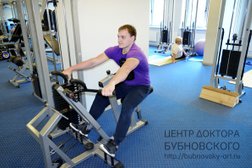 Центр кинезитерапии в Сергиевом Посаде, с рейтингом 2.5 - находится по адресу Московская область, Сергиев Посад, Кооперативная улица, 2 