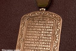 Мастерская Ювелирные мечты, с рейтингом 5 - находится по адресу Владимир, улица Чайковского, 40а 