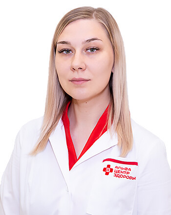 Карина Яновна Алешина