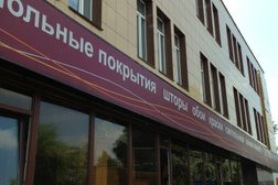 Торговый центр Искра, с рейтингом 4 - находится по адресу Смоленск, улица Бабушкина, 1 к4 