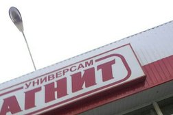 Магазин косметики и бытовой химии М.Косметик, с рейтингом 4.6 - находится по адресу Омск, улица Волкова, 9 
