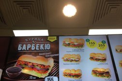 Subway, с рейтингом 4 - находится по адресу Республика Башкортостан, Уфа, Цюрупы, 97 