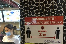 Кафе корейской кухни Чингу, с рейтингом 4 - находится по адресу Республика Саха (Якутия), Якутск, улица Орджоникидзе, 38 