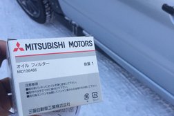 Магазин автозапчастей Jaguar-Z, с рейтингом 2.8 - находится по адресу Усть-Каменогорск, Космическая, 4 