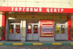 Салон керамической плитки Плитка Москвы, с рейтингом 4 - находится по адресу Москва, Волгоградский проспект, 32 к25 
