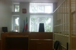 Азнакаевский городской суд, с рейтингом 2 - находится по адресу Республика Татарстан, Азнакаево, улица Булгар, 15 