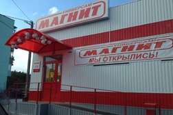 Магазин косметики и бытовой химии М.Косметик, с рейтингом 4.8 - находится по адресу Таганрог, Металлургическая улица, 113 
