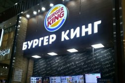 Ресторан быстрого питания Бургер Кинг, с рейтингом 4.1 - находится по адресу Екатеринбург, улица Металлургов, 87 