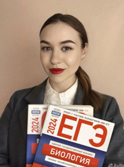 Преподаватель биологии, преподаватель химии Светлана Валерьевна Васильева