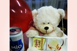 Гимназия №24, с рейтингом 2.9 - находится по адресу Московская область, Люберцы, Красногорская улица, 3а 