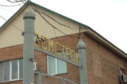 Строительно-производственная компания Земстрой, ТОО, с рейтингом 5 - находится по адресу Усть-Каменогорск, Абая проспект, 199 